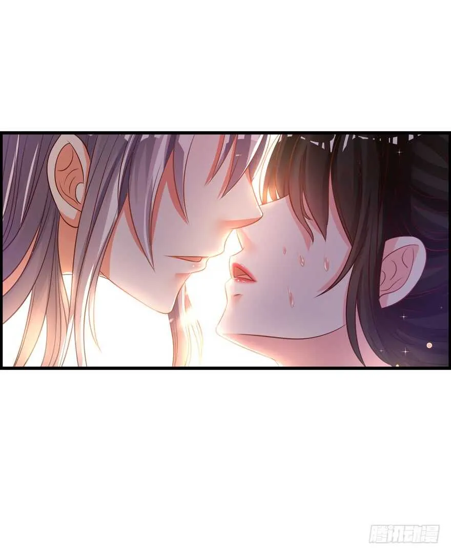第85话：前缘 第1页