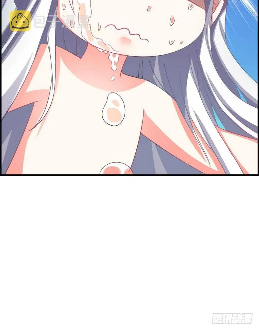 第85话：前缘 第4页