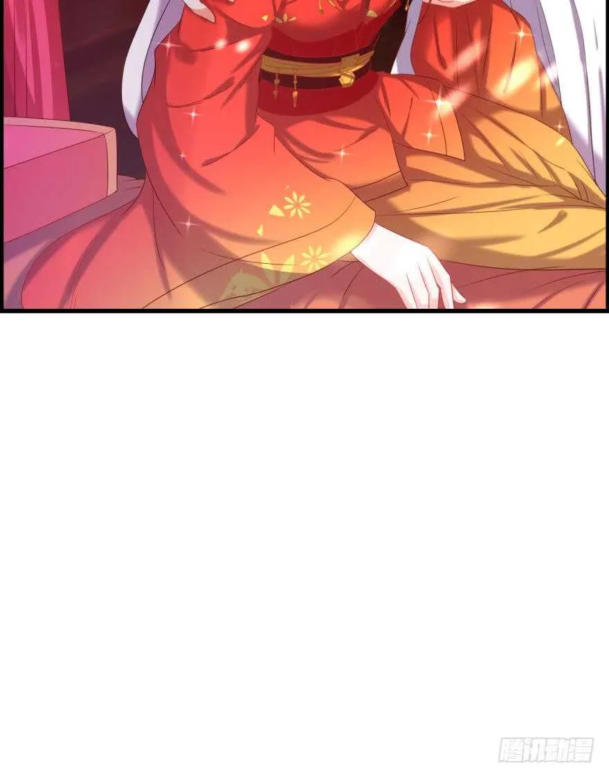 第85话：前缘 第10页
