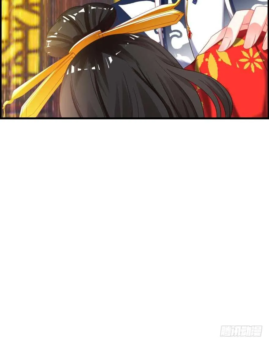 第85话：前缘 第22页