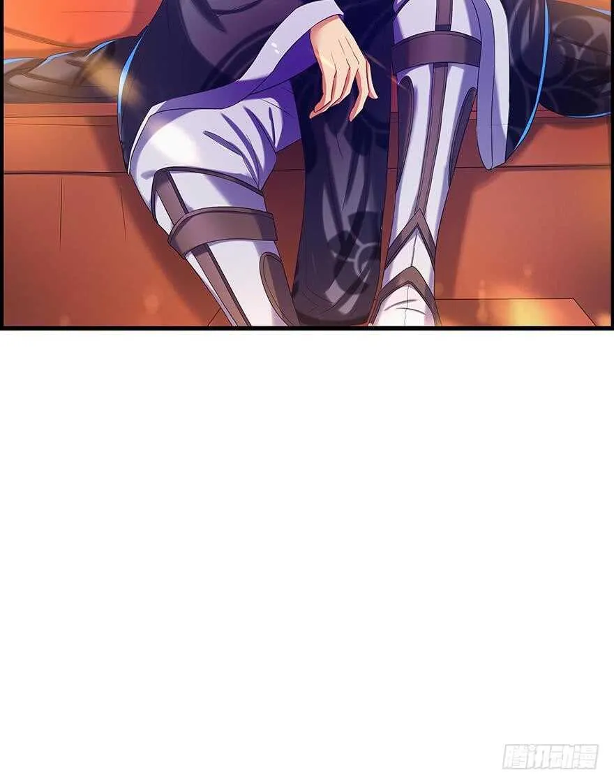 番外：郎骑竹马（下） 第10页
