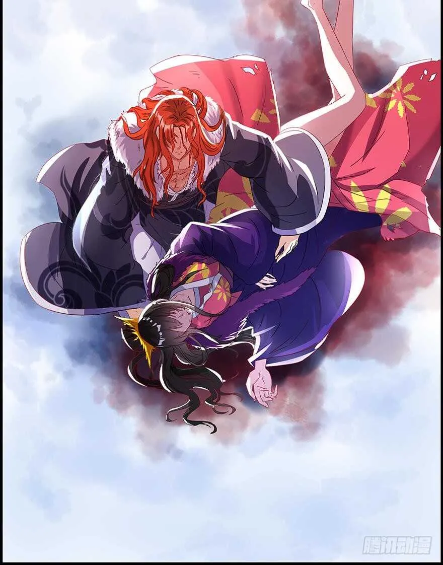 番外：郎骑竹马（下） 第50页