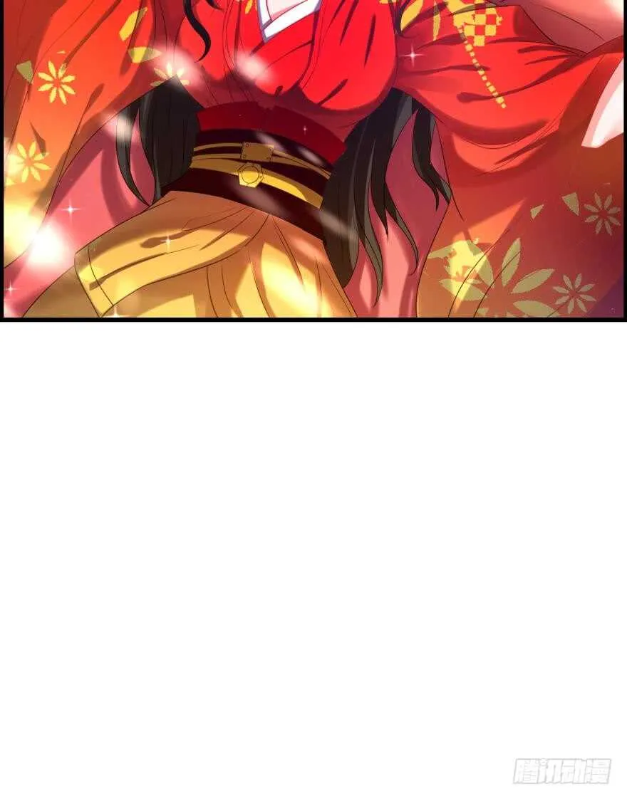 第91话：我第一眼就爱上了你 第12页