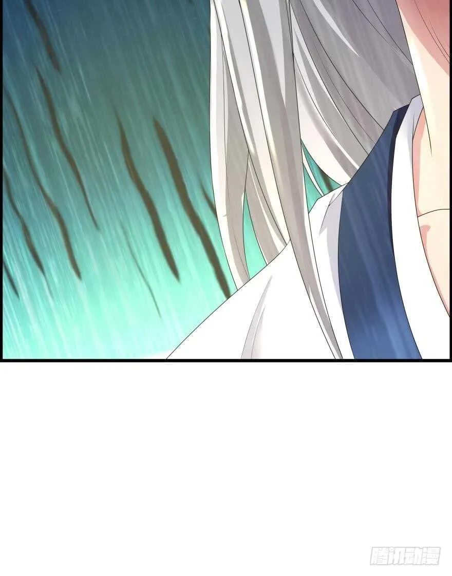 第91话：我第一眼就爱上了你 第45页