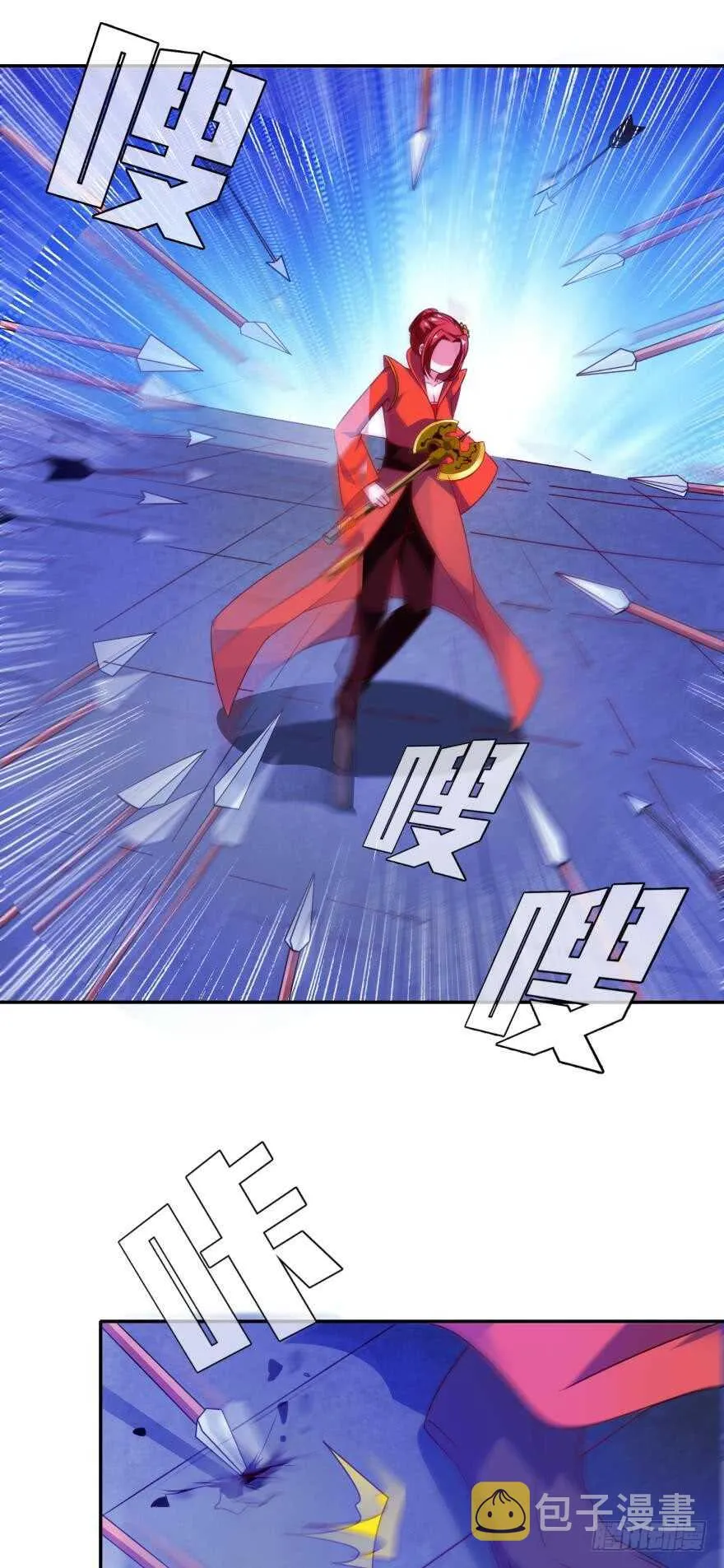 第92话：生死时速 第32页
