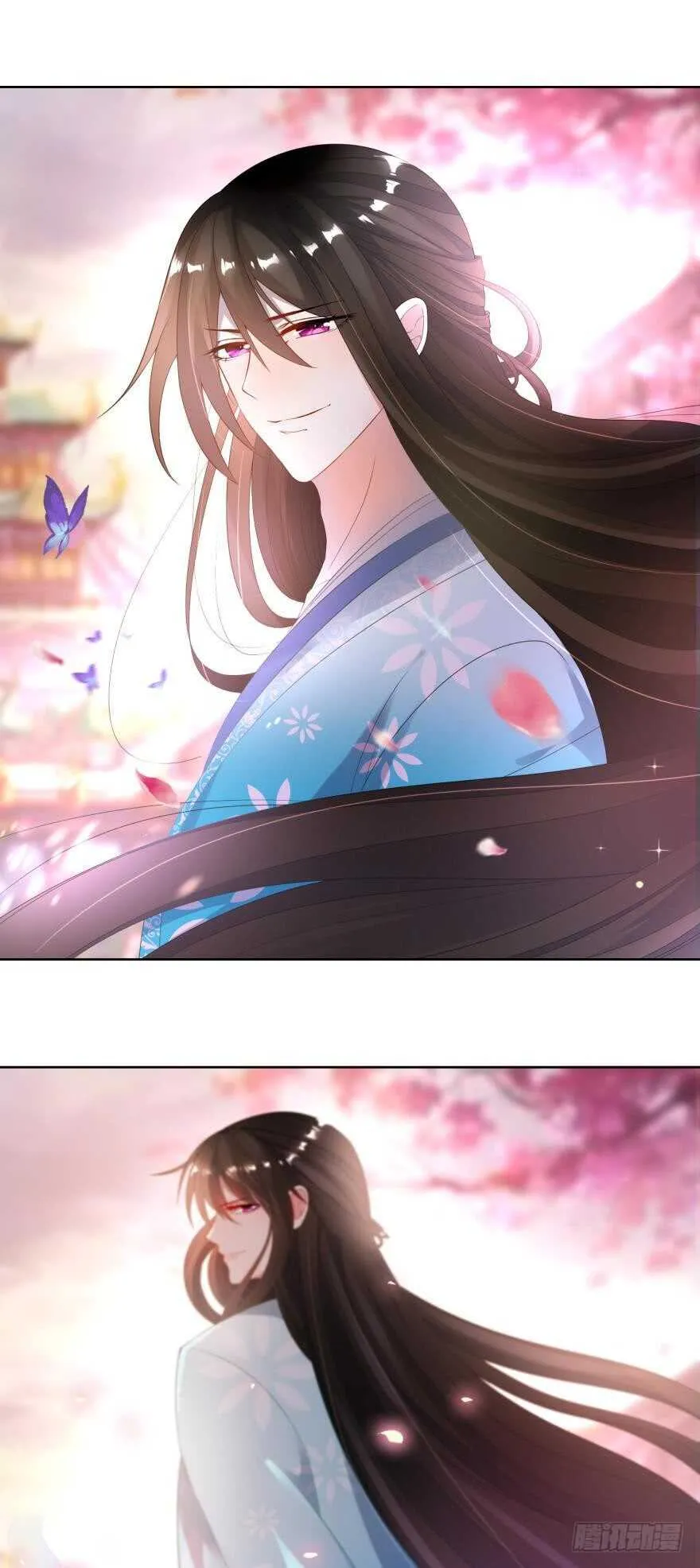 第95话：我要变强 第1页
