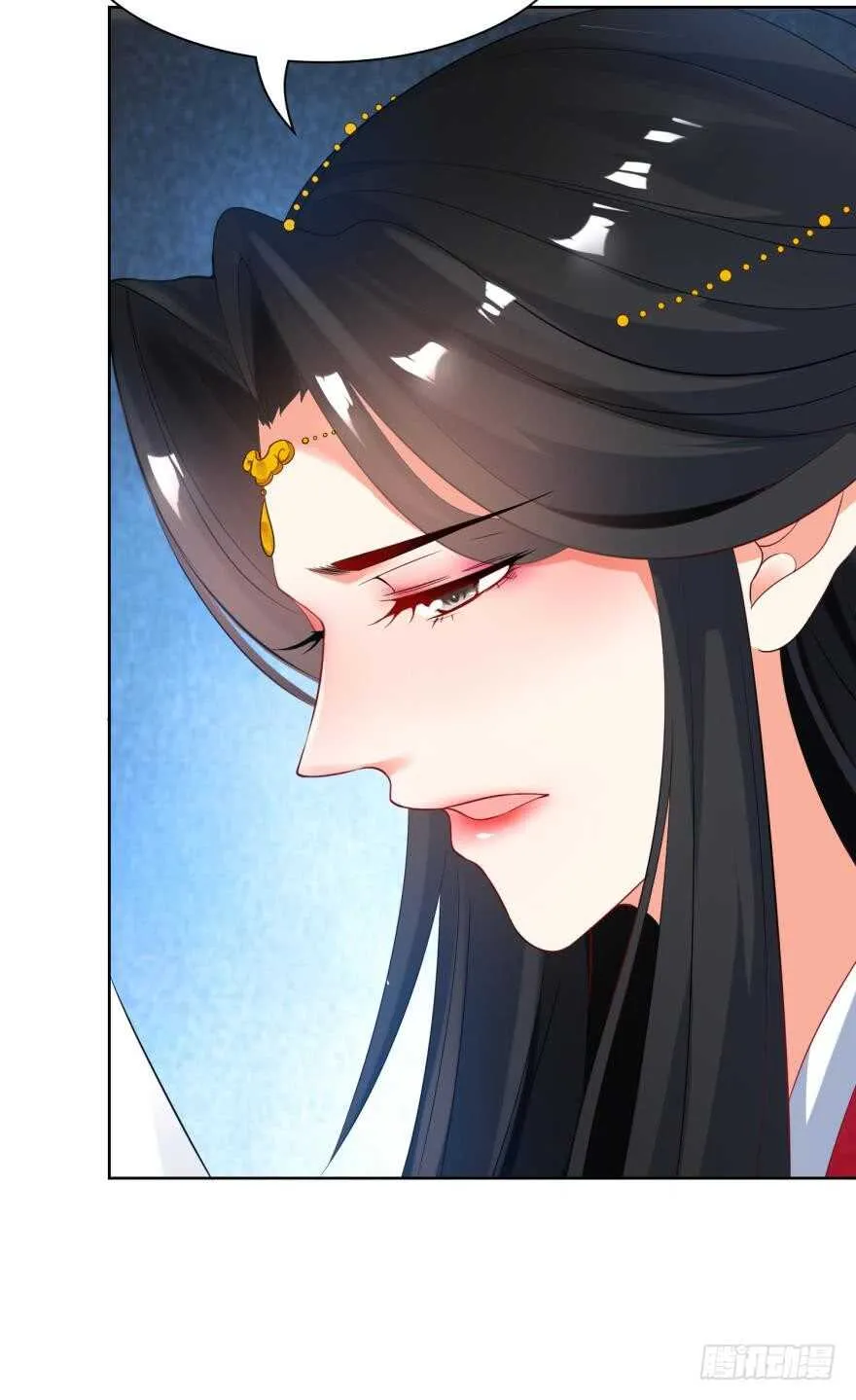 第98话：我死给你看 第7页