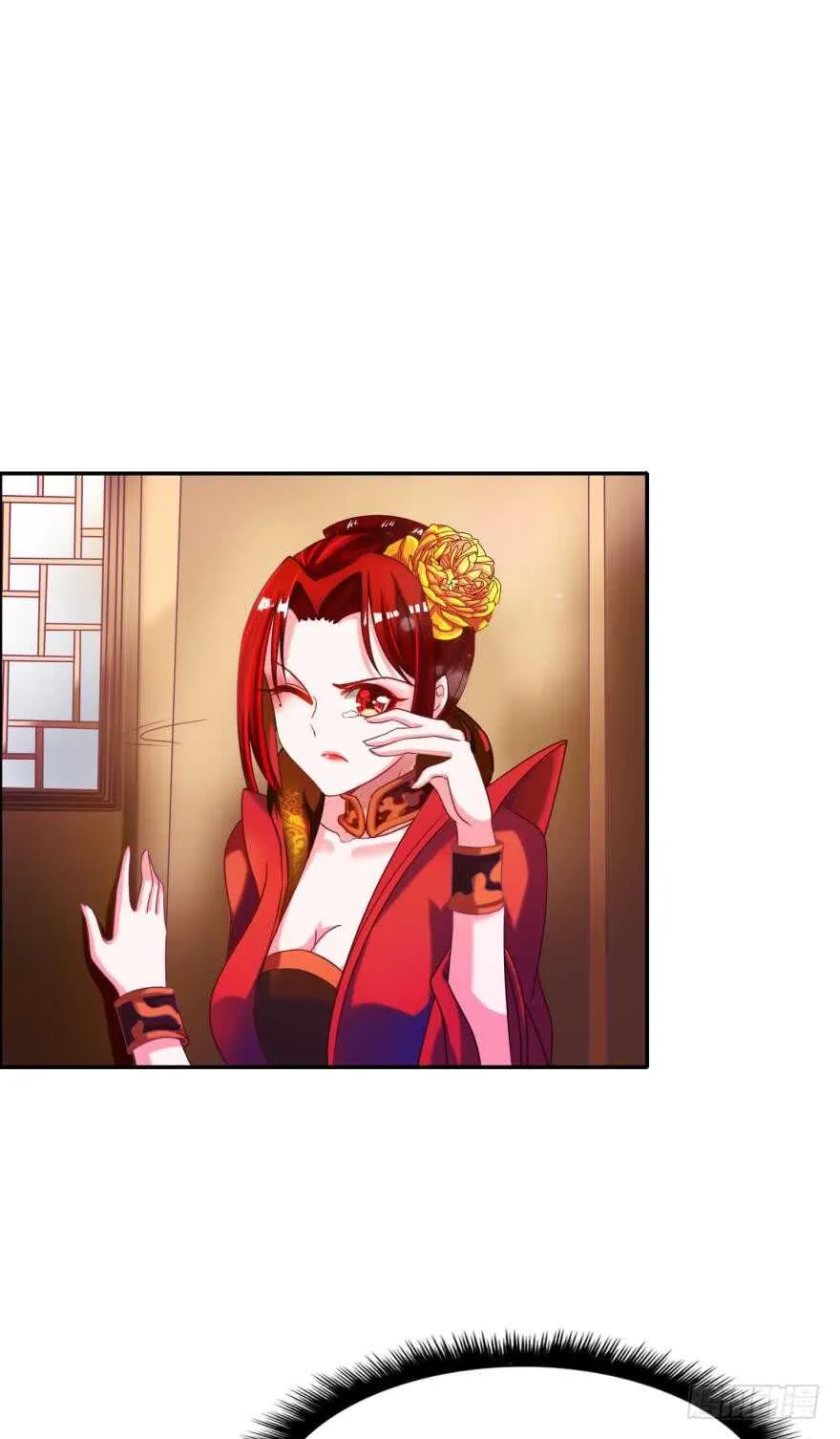 第99话：妻主不要 第28页