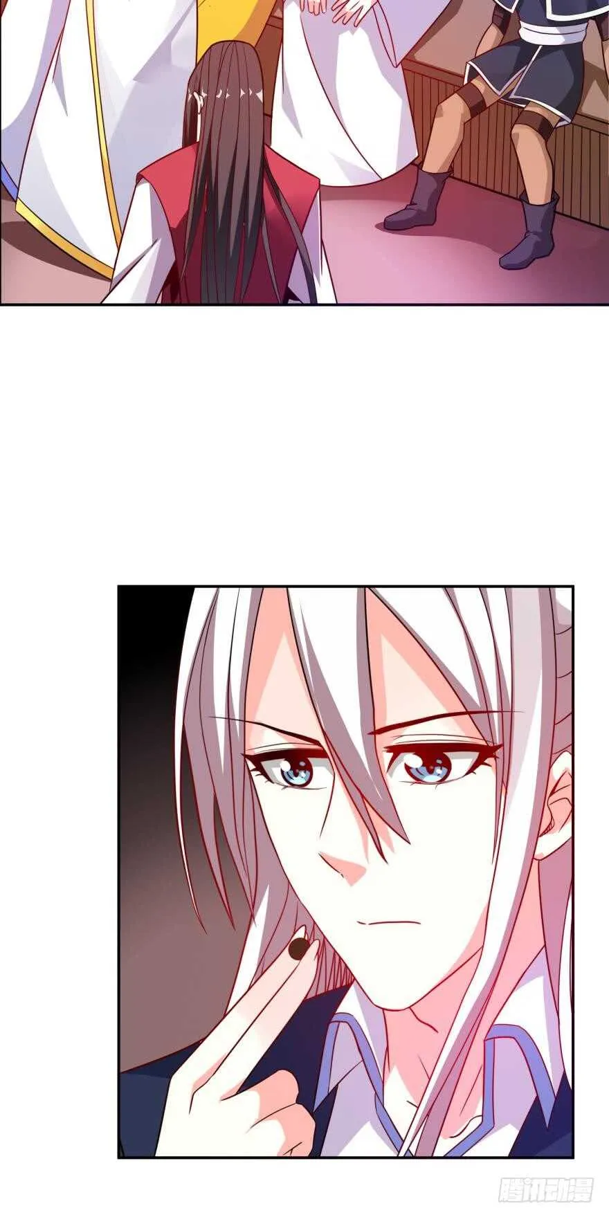 第100话：新婚之夜 第7页