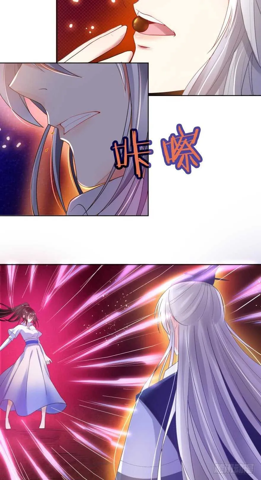 第102话：冠雪的异能 第30页