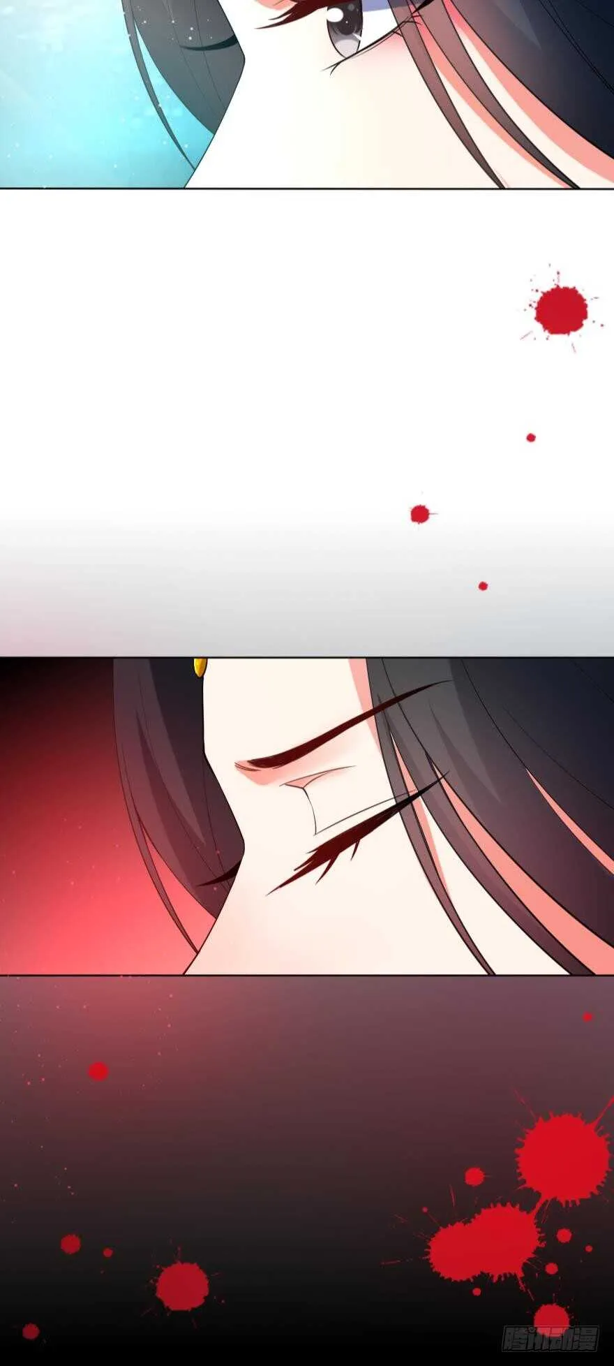 第104话：一生只爱你一人 第18页