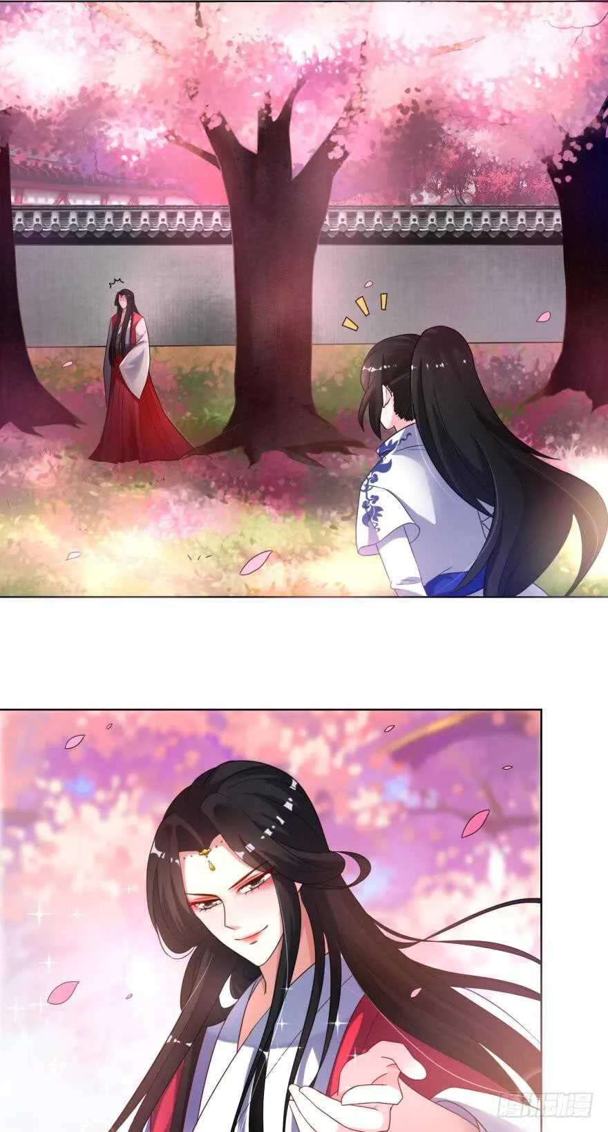 第105话：我们回家 第26页