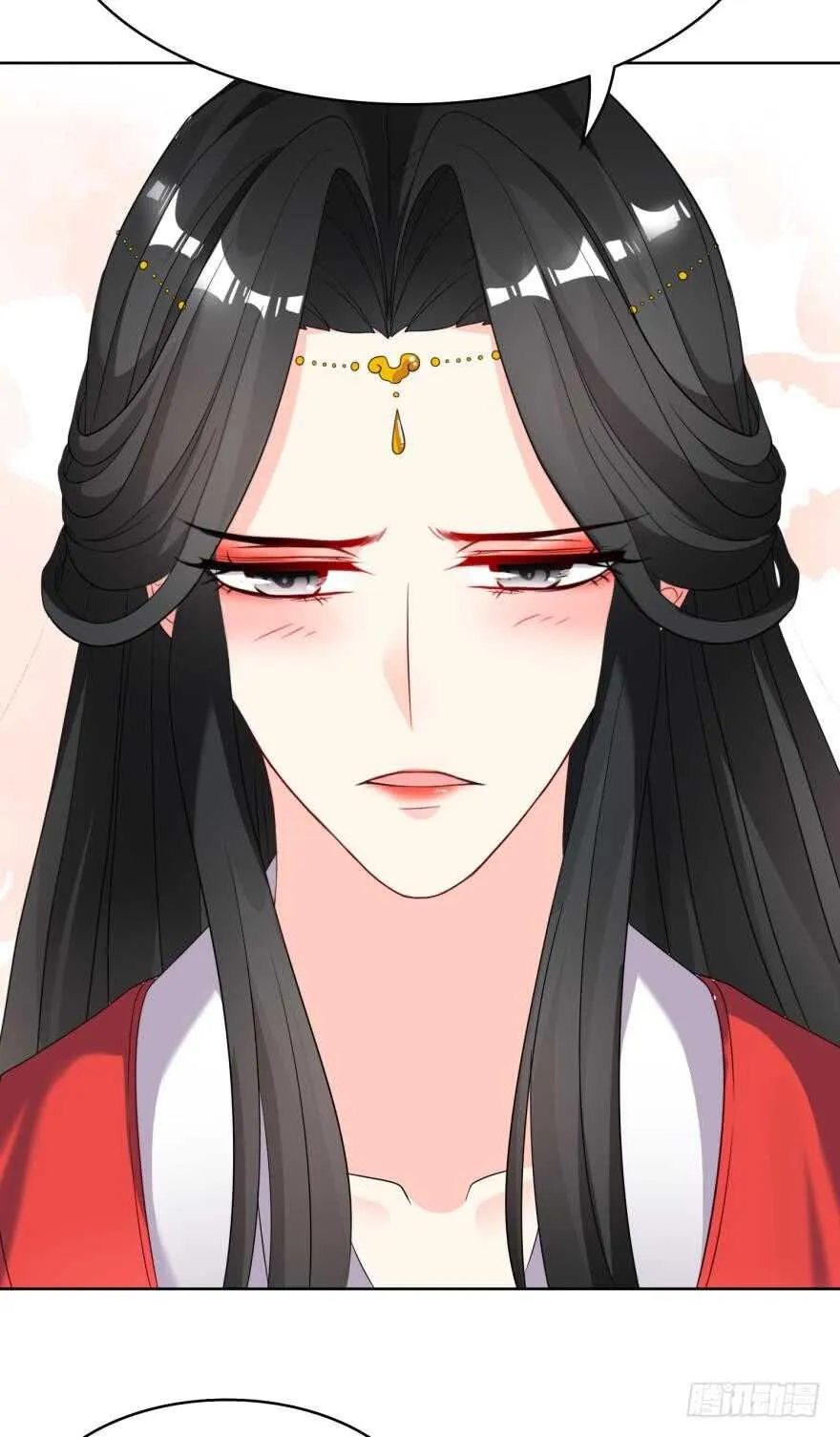 第107话：服侍妻主 第16页