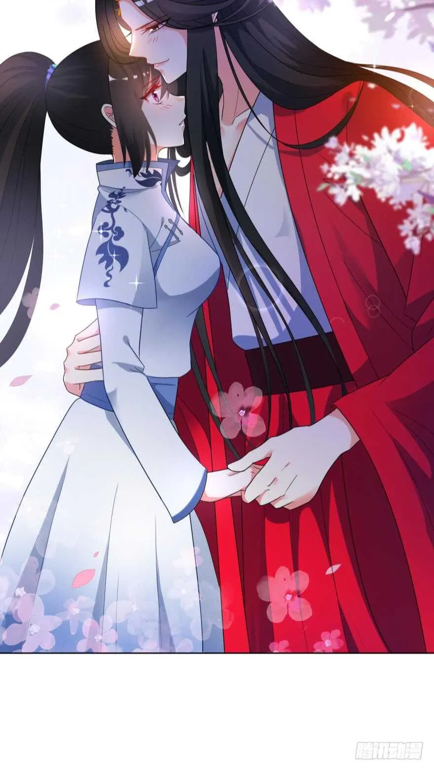 第107话：服侍妻主 第24页