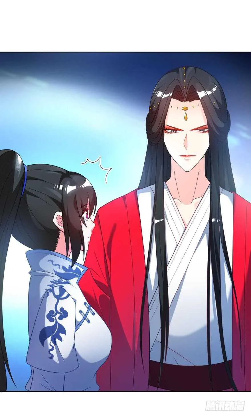 第107话：服侍妻主 第37页