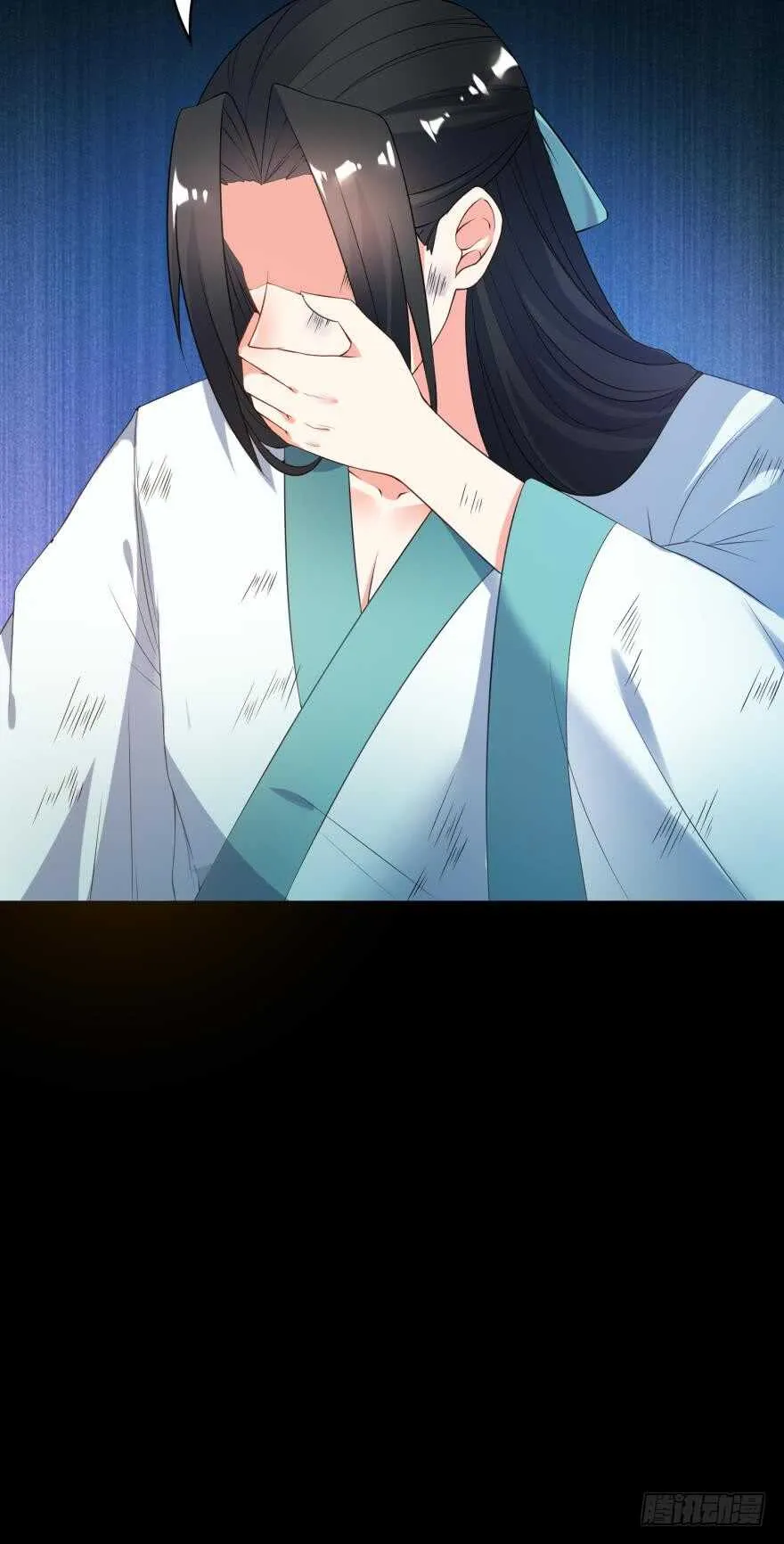 第108话：大家一起上 第7页