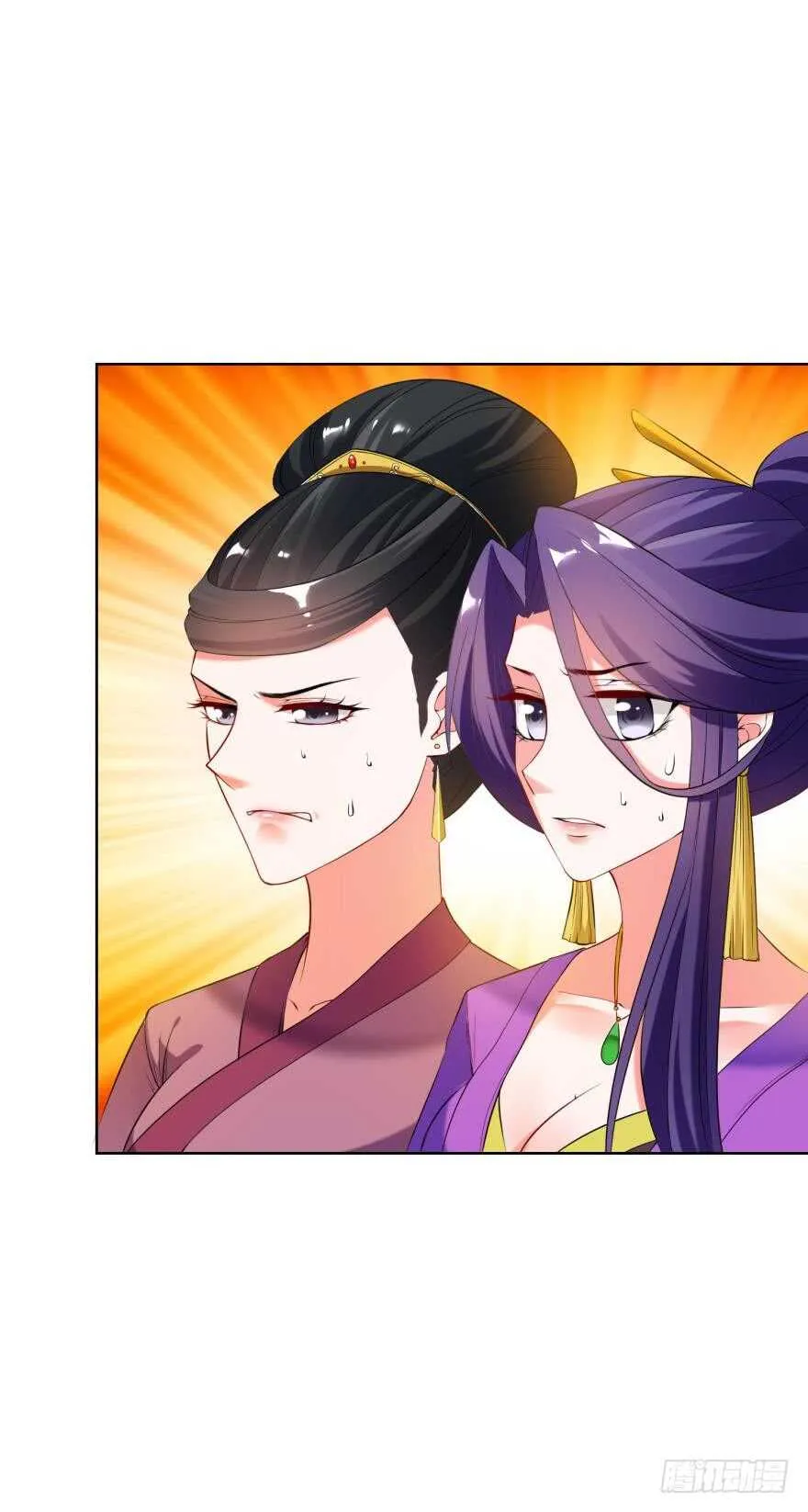 第108话：大家一起上 第17页