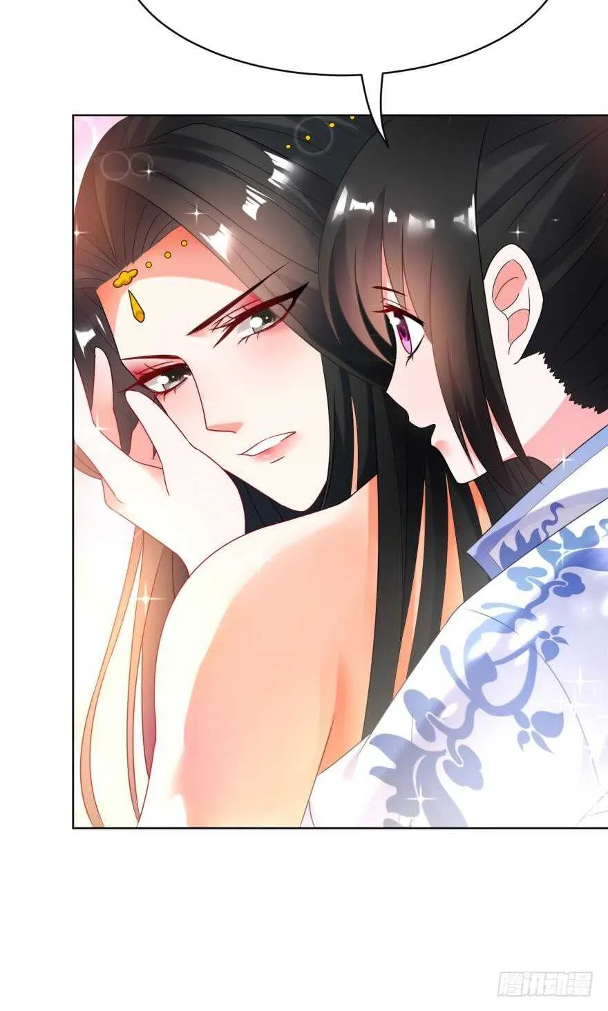 第110话：主夫主场 第27页