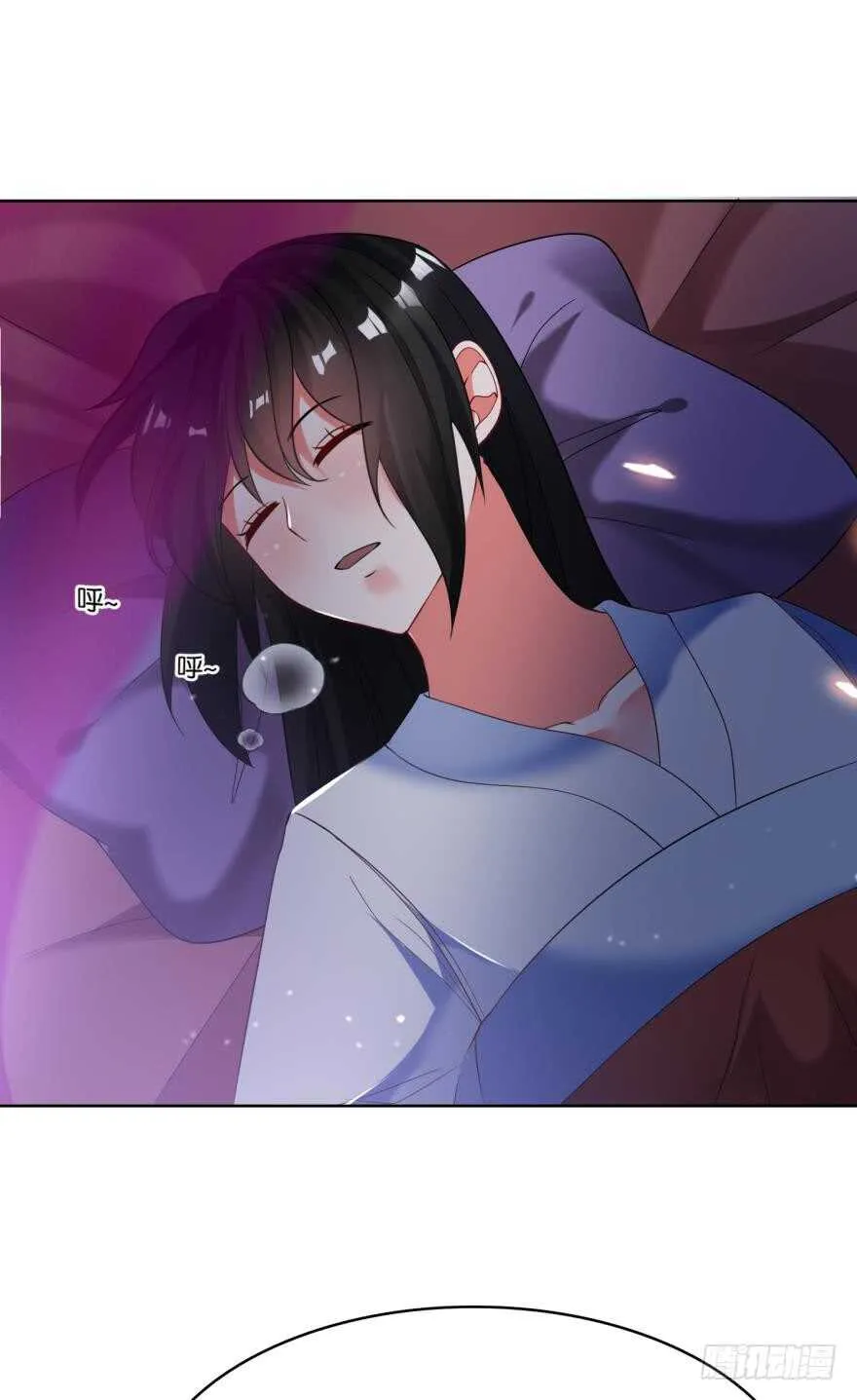 第111话：感觉如何？ 第15页