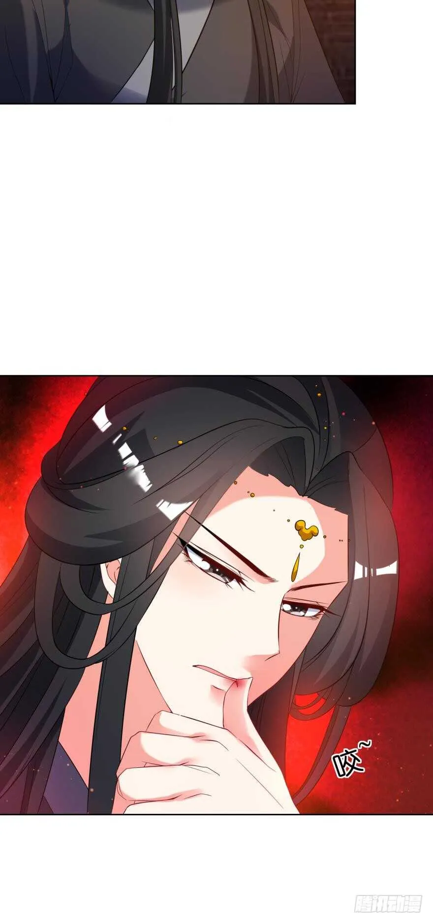 第112话：带你妻主滚出去 第27页