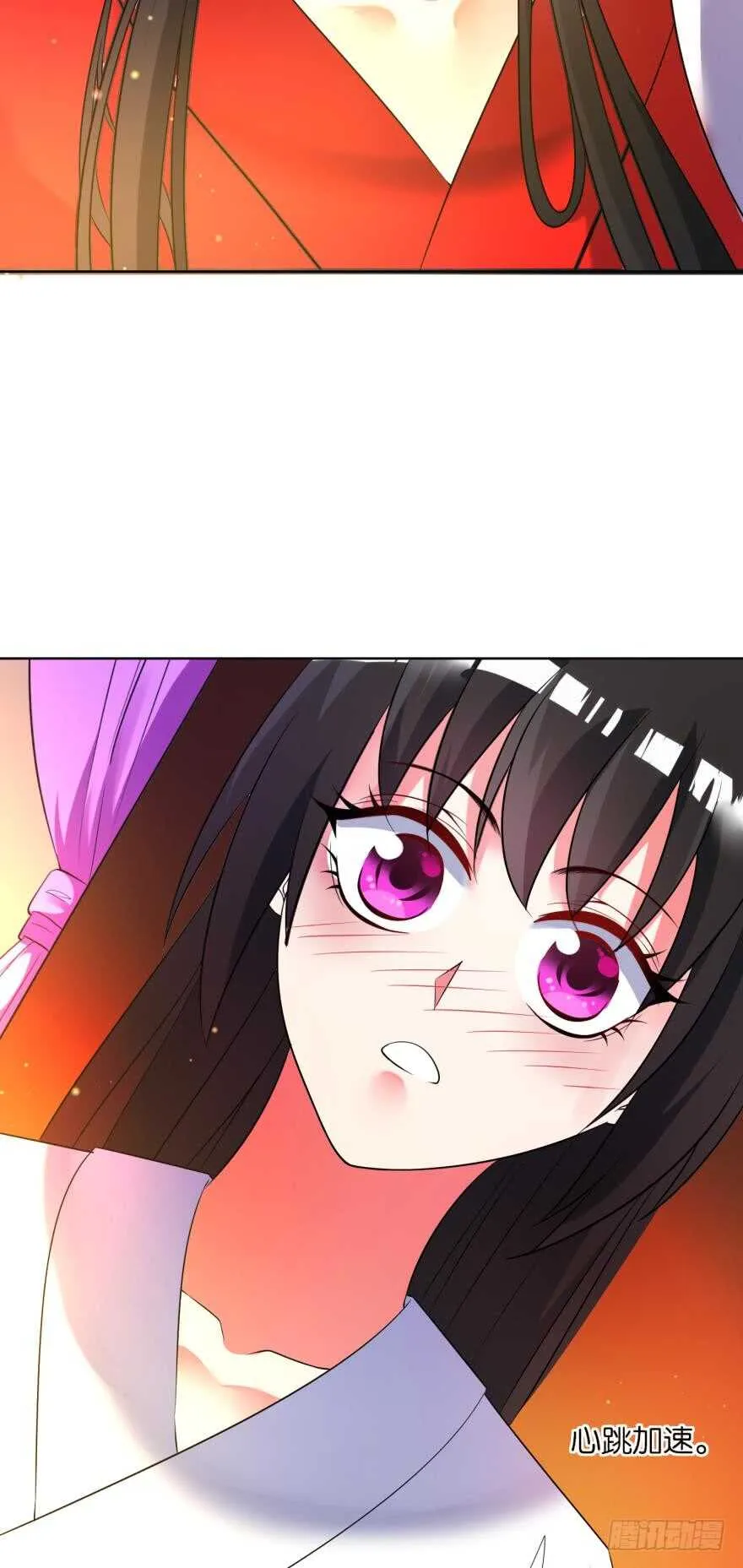 第113话：主夫回青楼 第58页