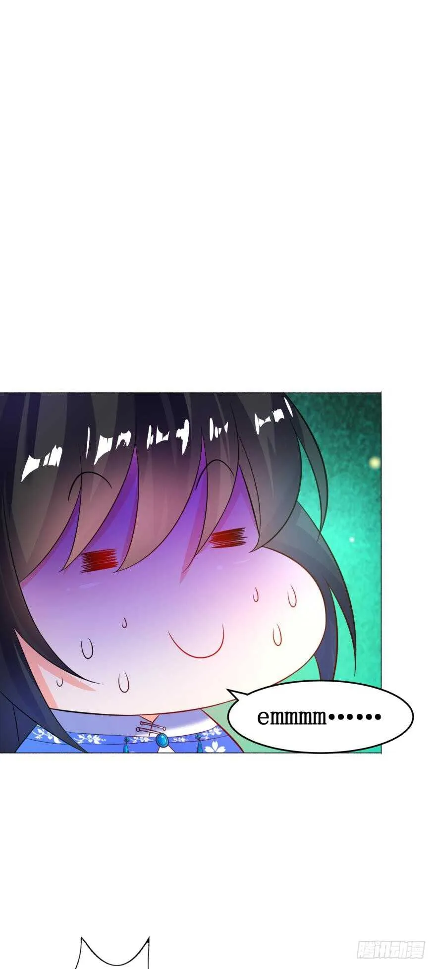 第114话：跟我回家 第27页