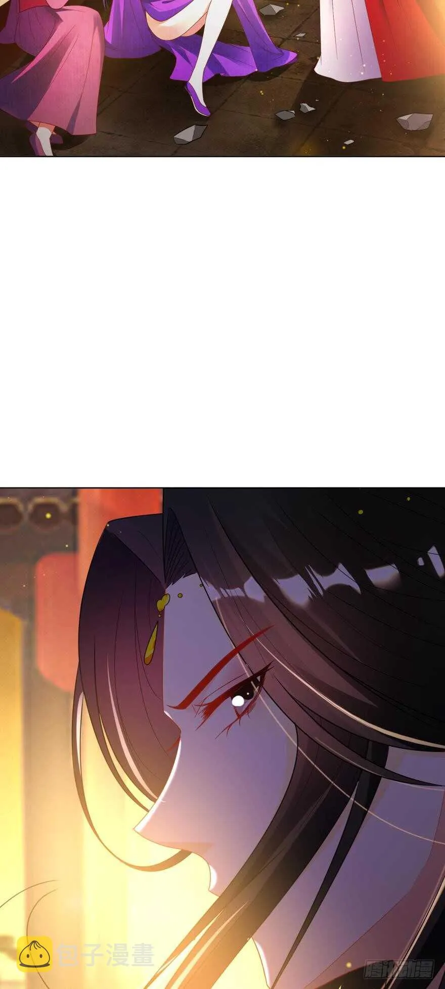 第115话：我买他 第17页