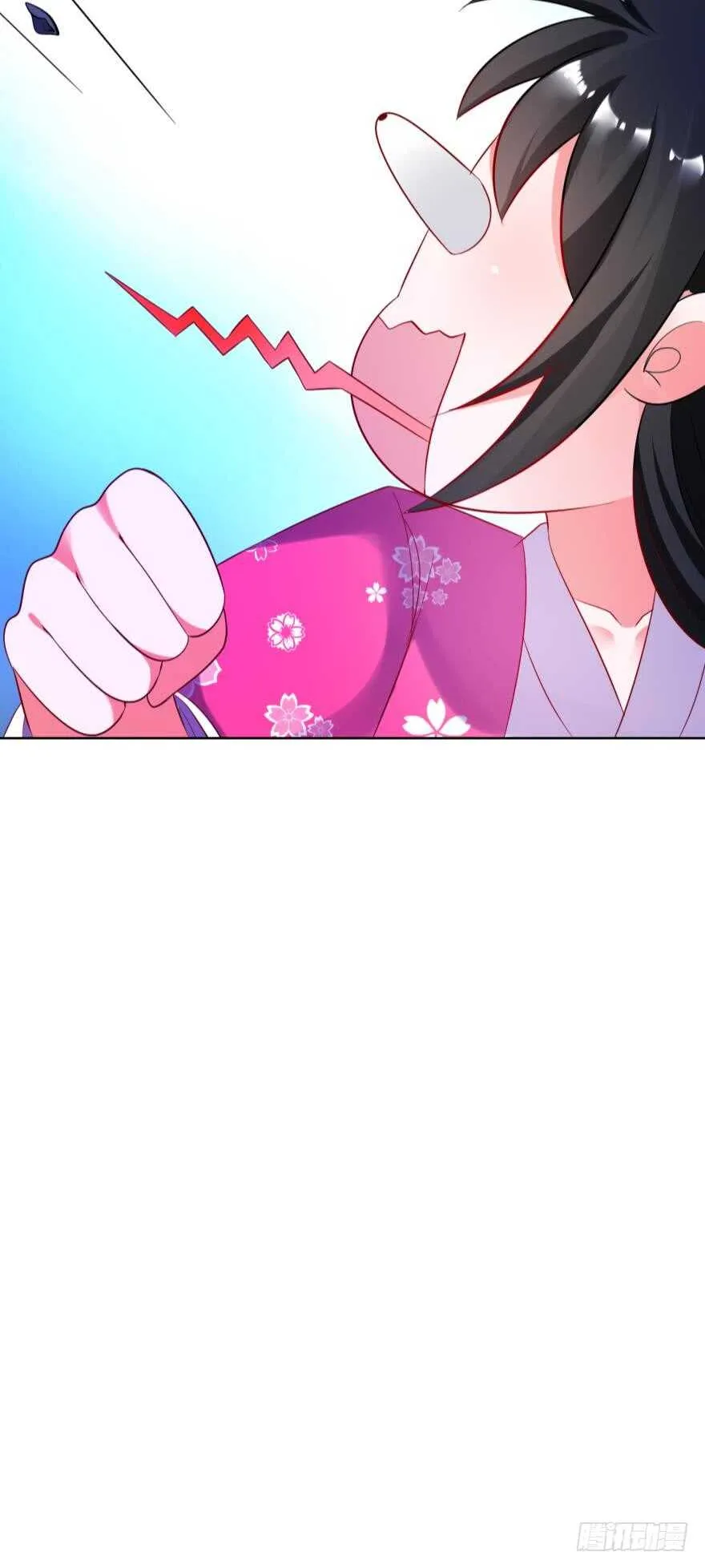 第118话：星途吃错药了？ 第39页