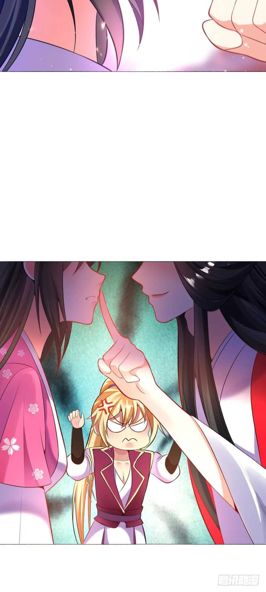 第119话：盖被聊天 第33页