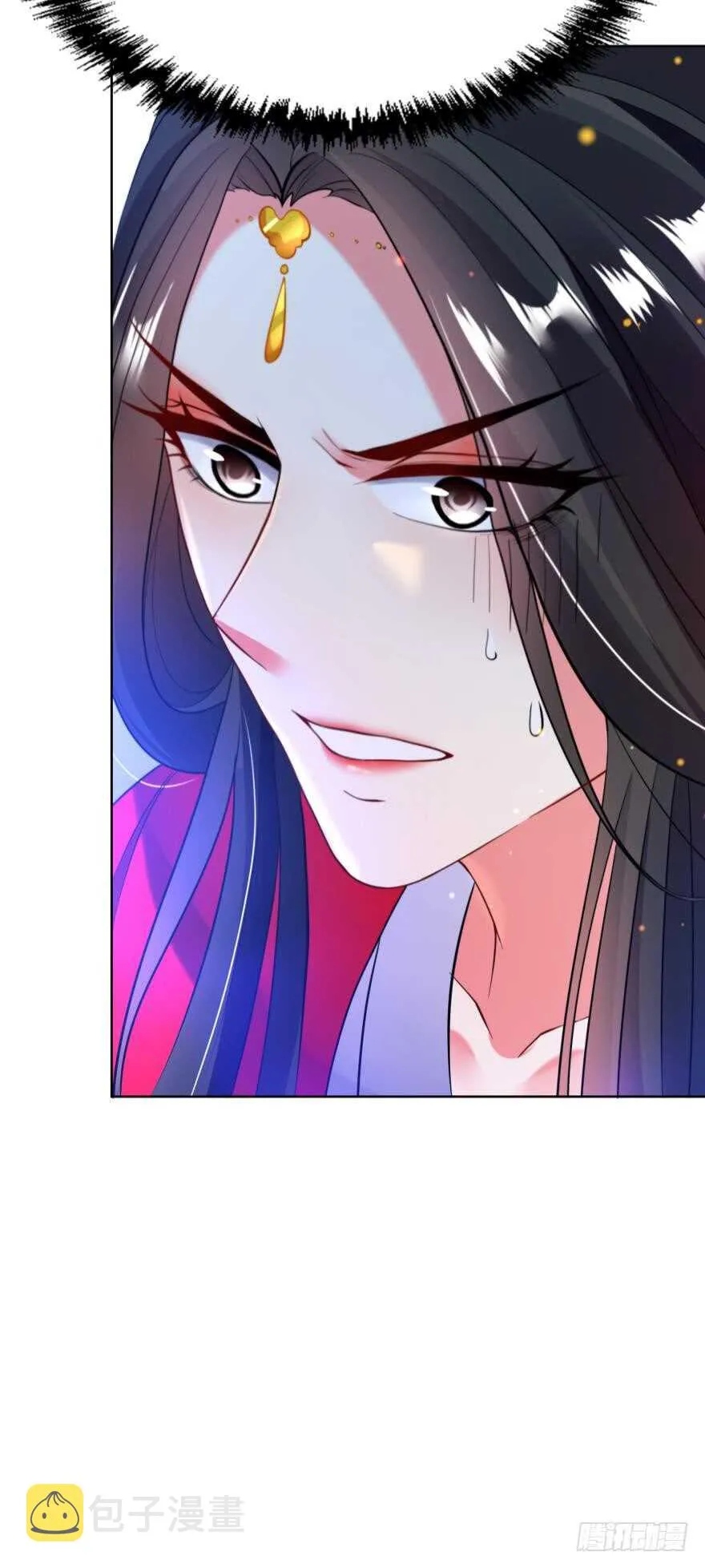 第120话：管好你！ 第3页