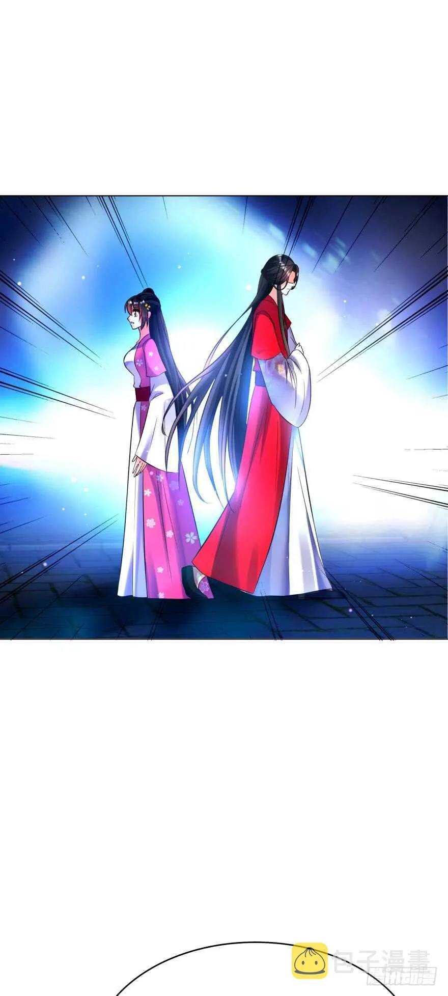 第120话：管好你！ 第20页