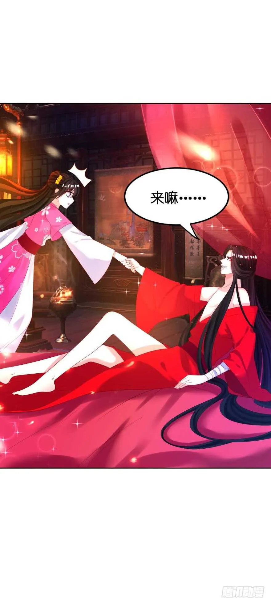 第120话：管好你！ 第36页