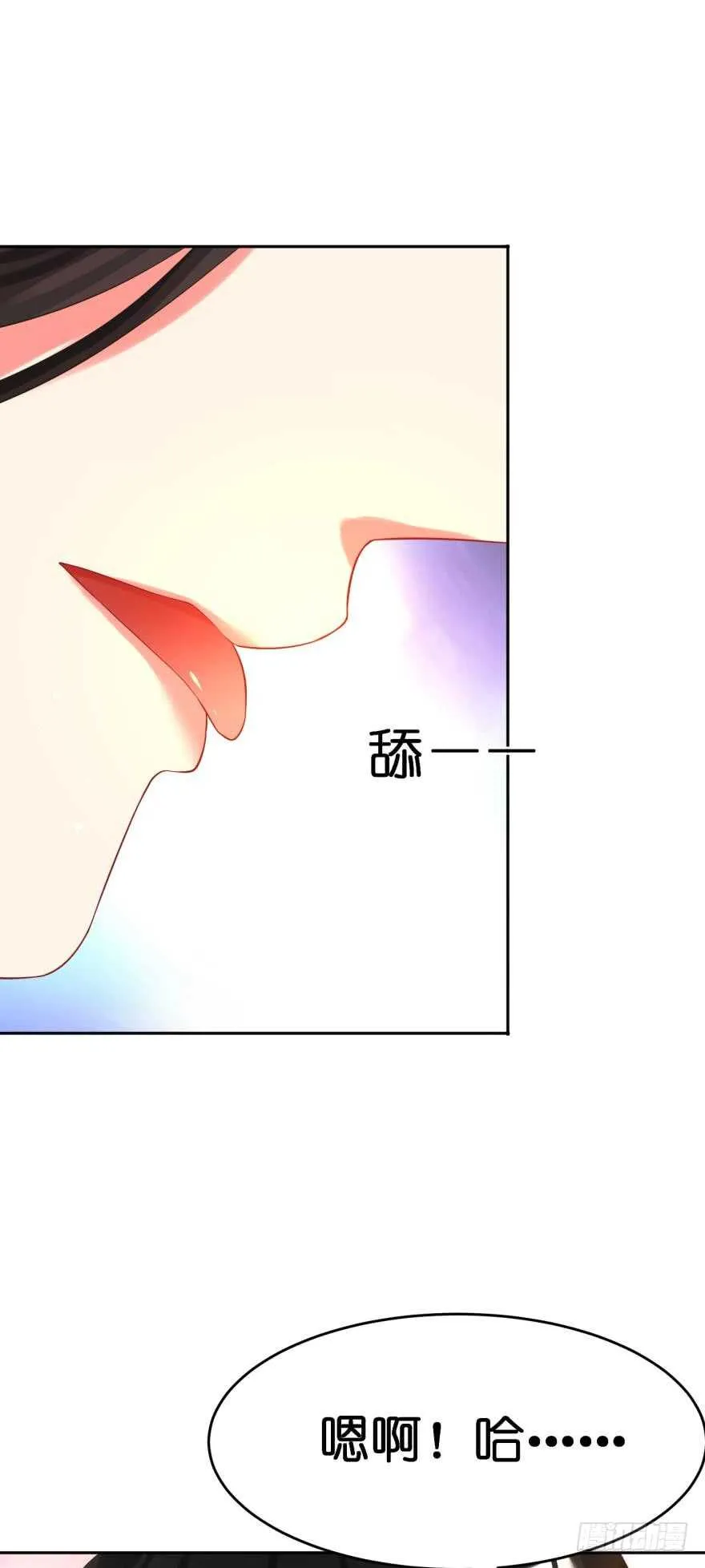 第120话：管好你！ 第48页
