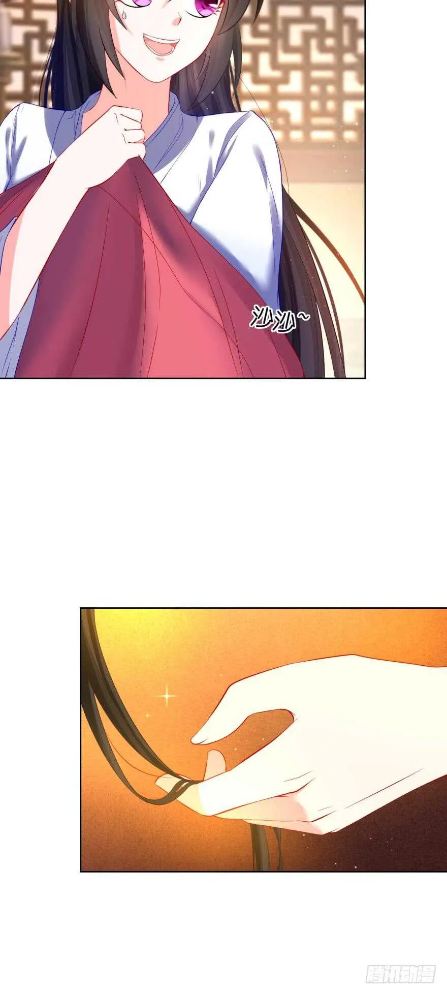 第121话：我是卞城王！ 第5页