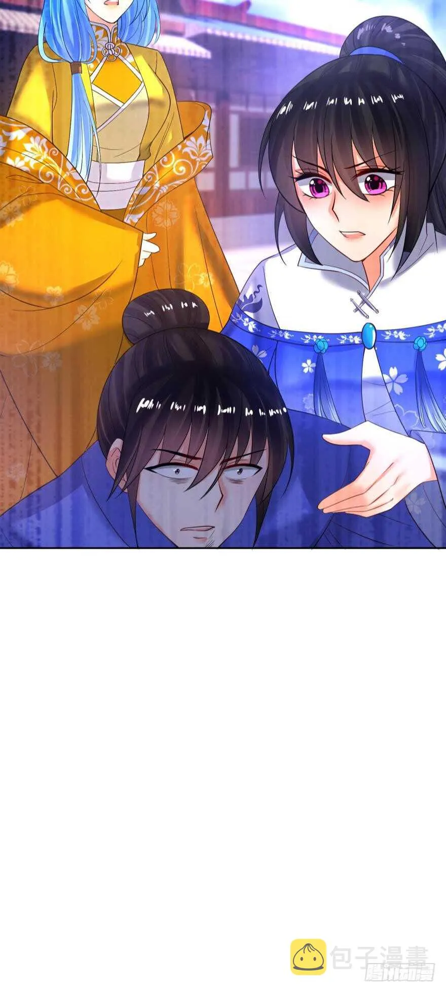 第124话：临终的线索 第17页