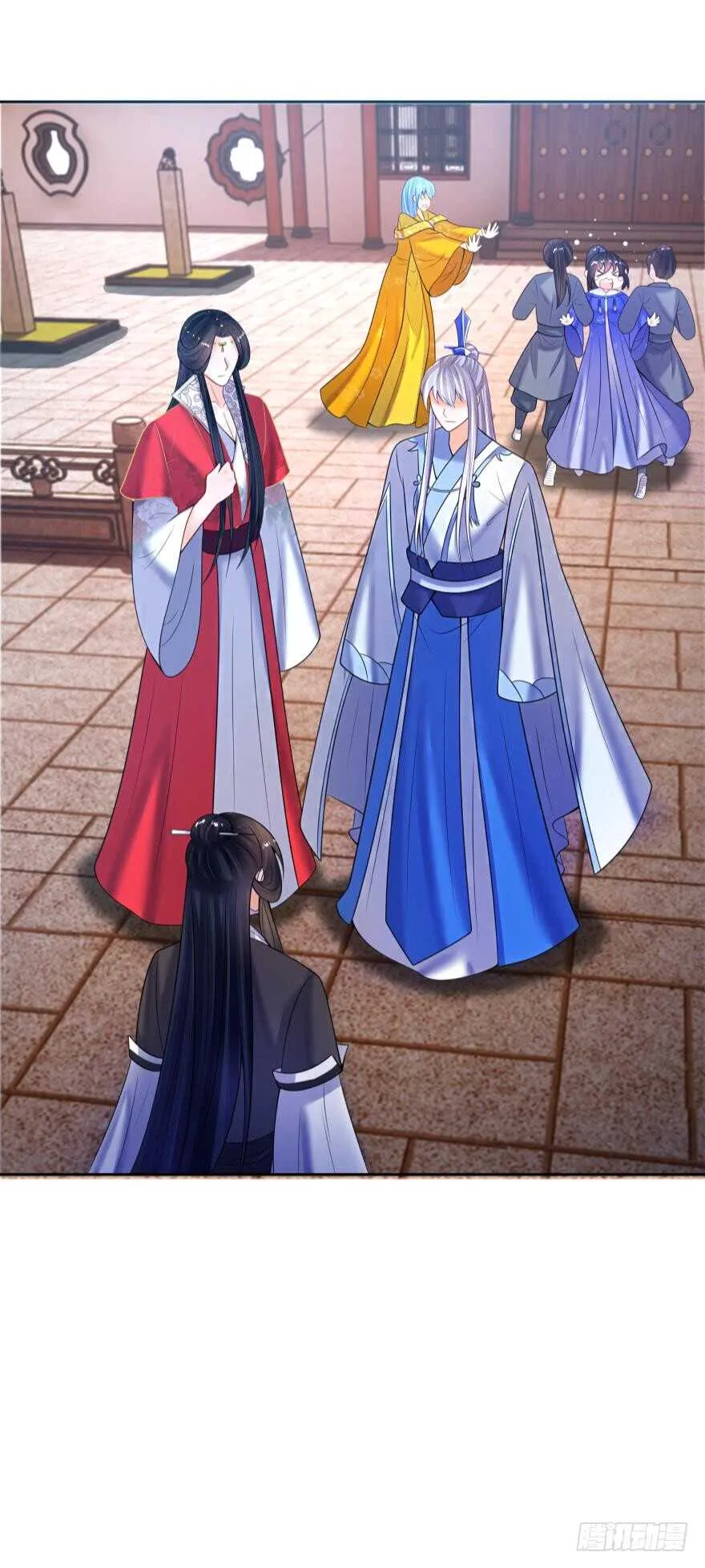 第126话：谁更美？ 第4页
