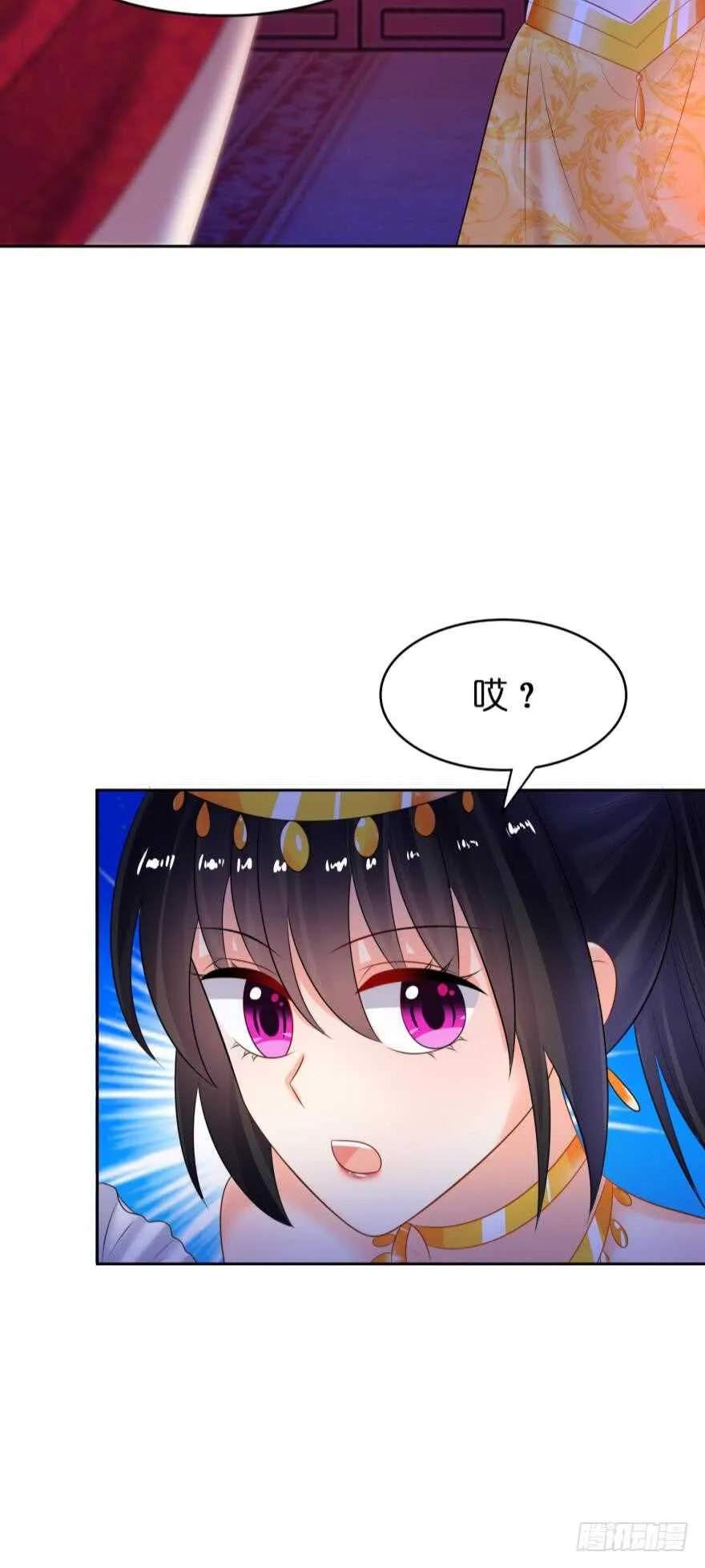 第127话：冲撞圣体 第34页