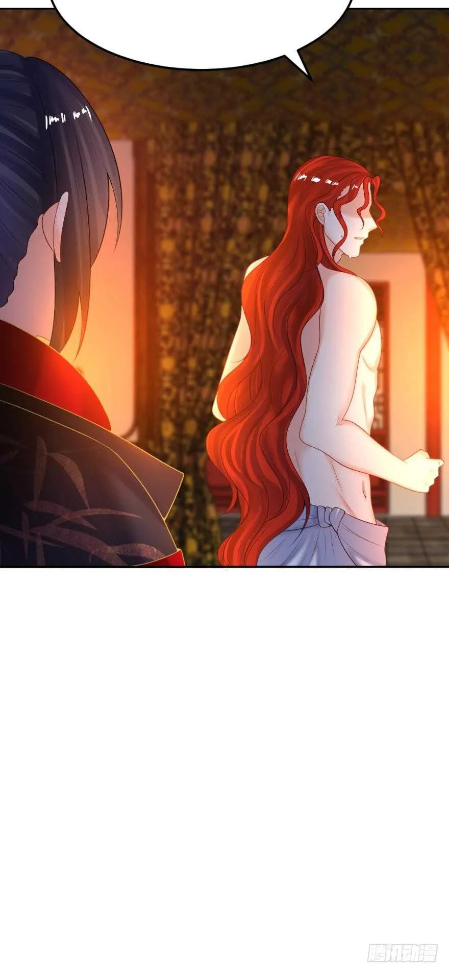 第129话：拒绝会不会被杀头 第3页