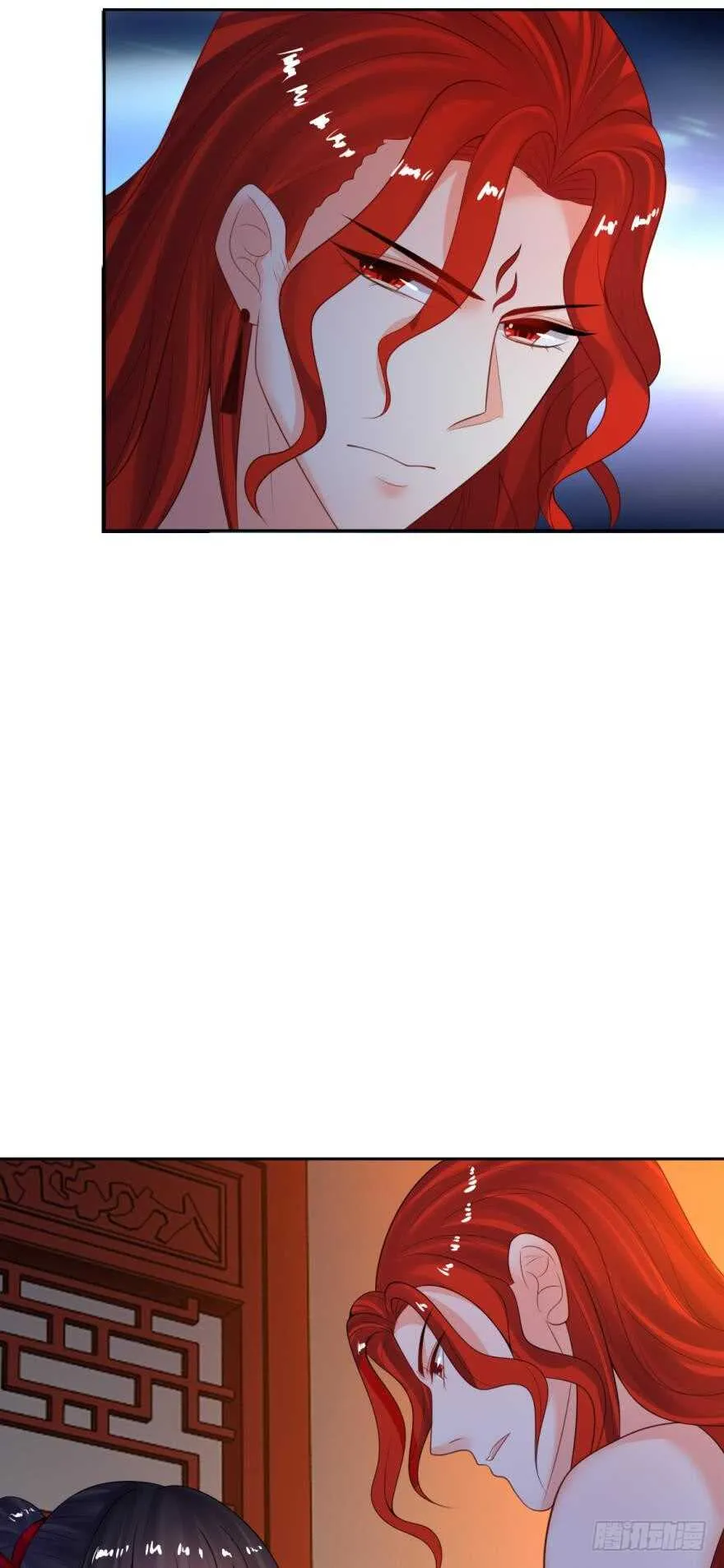 第129话：拒绝会不会被杀头 第4页
