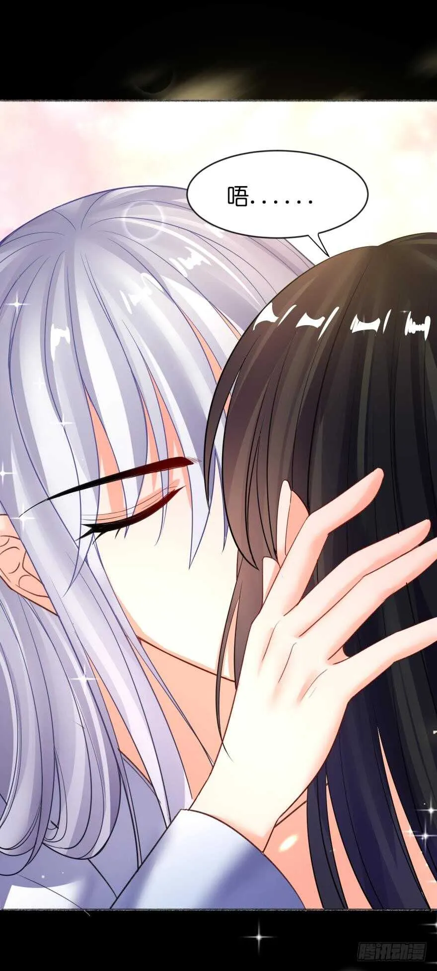 第131话：宿醉一场 第5页