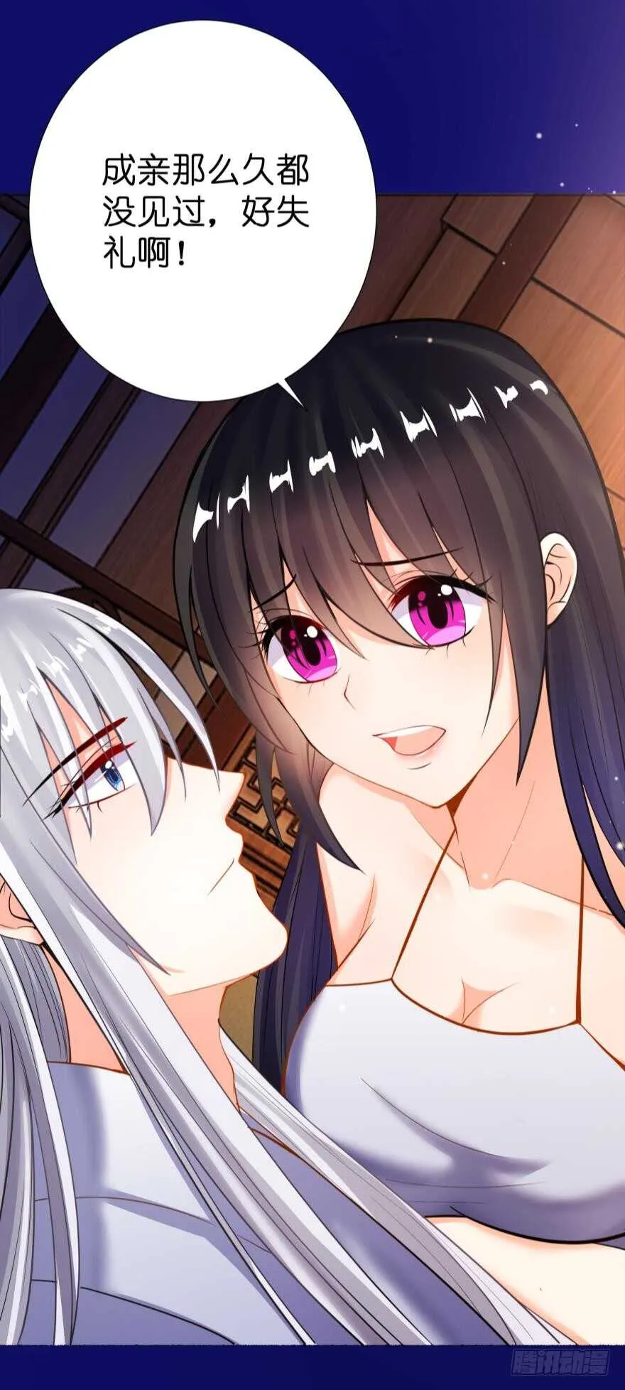 第131话：宿醉一场 第22页