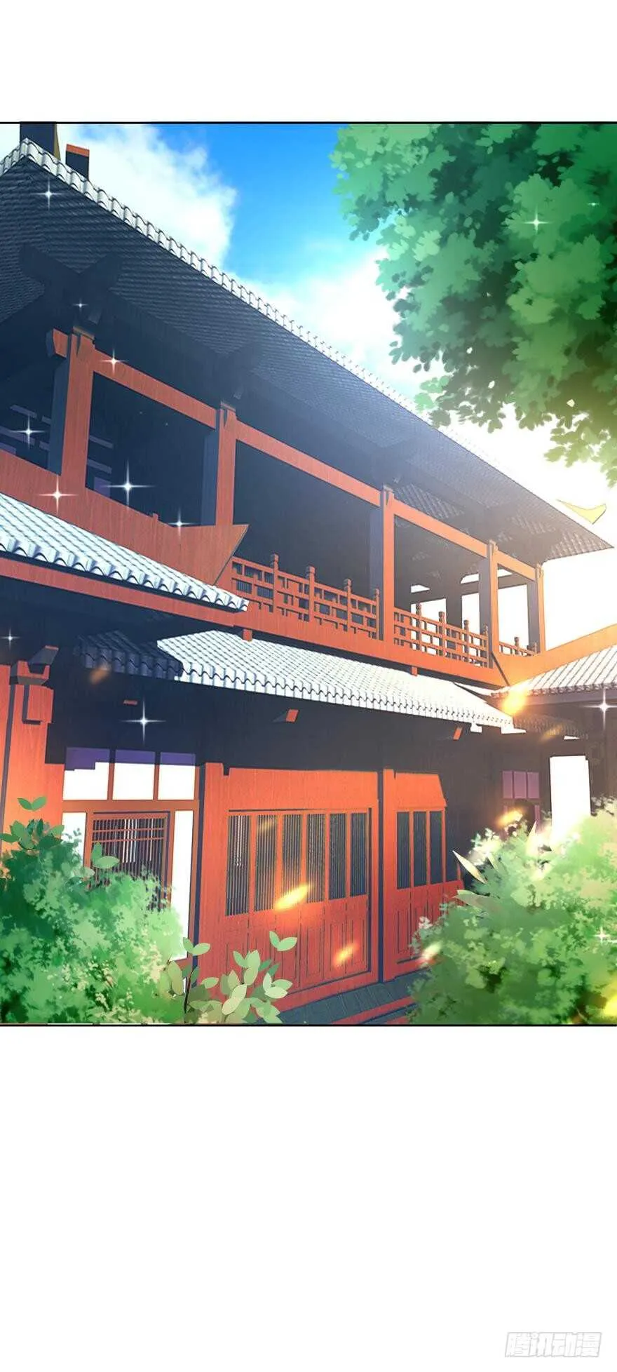 第132话：不要离开我 第2页