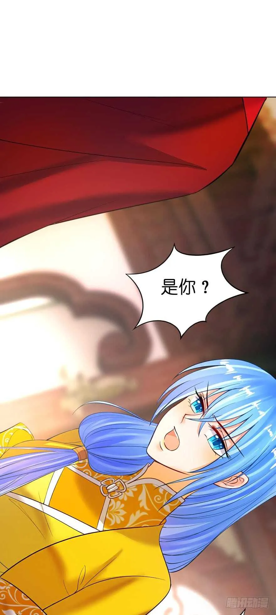 第132话：不要离开我 第35页
