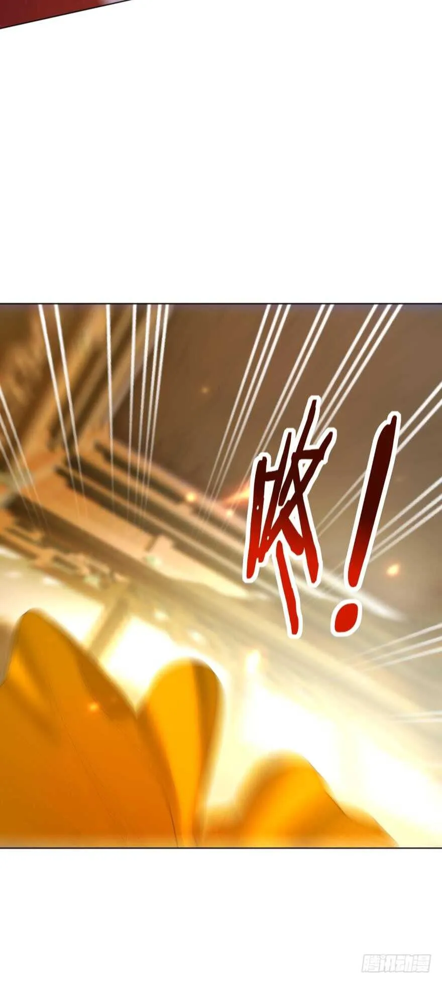 第132话：不要离开我 第50页