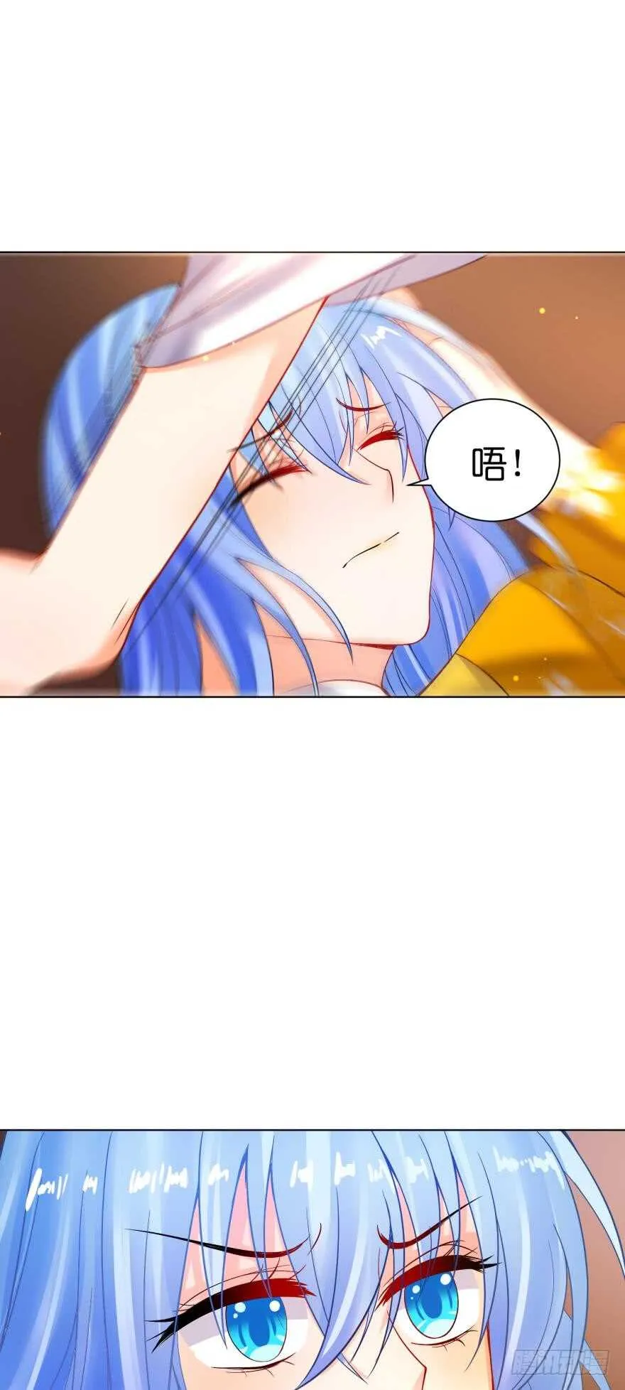 第132话：不要离开我 第51页
