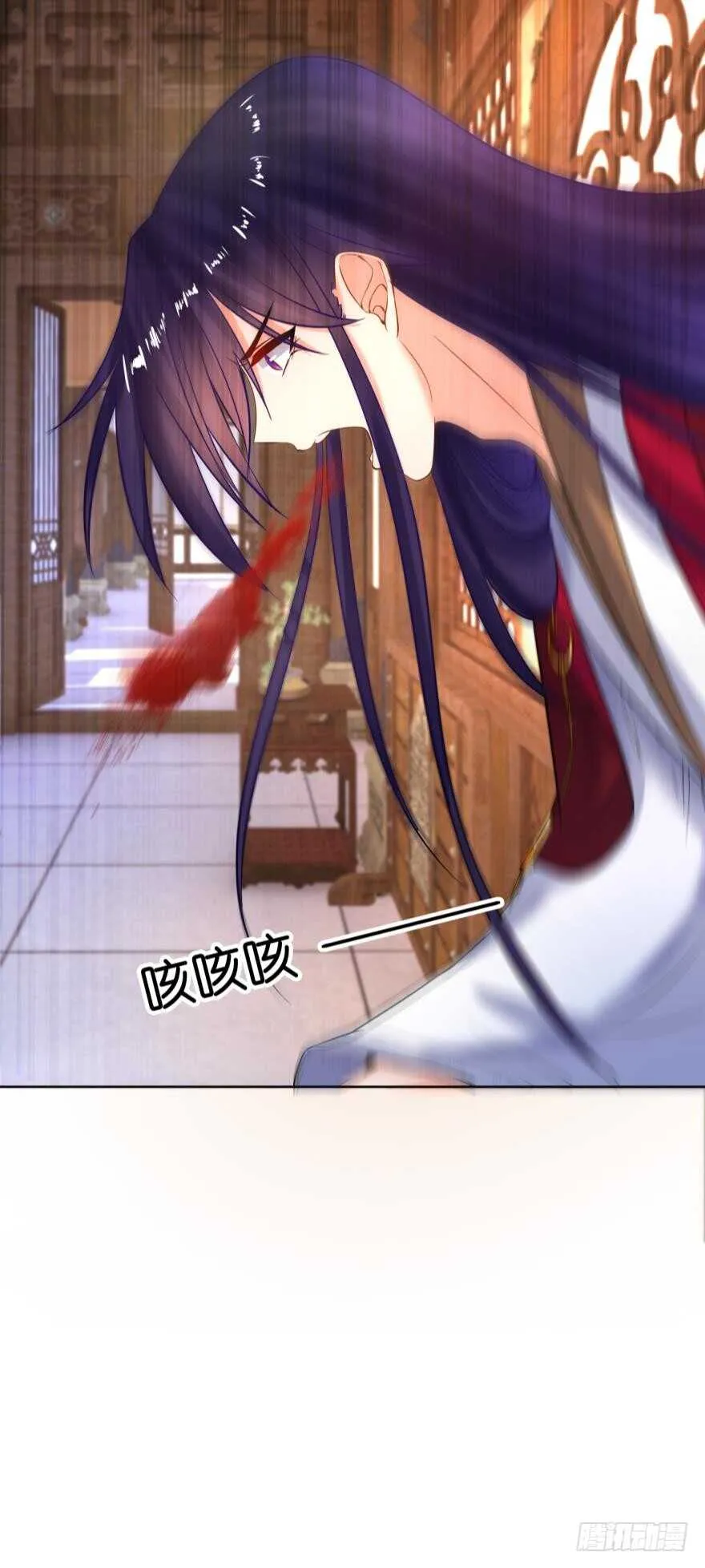 第133话：另一个姓夜的人 第19页