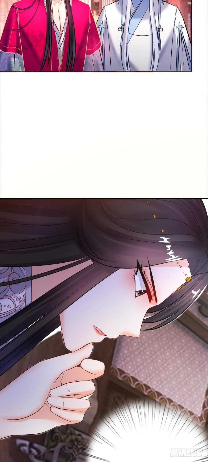 第133话：另一个姓夜的人 第24页