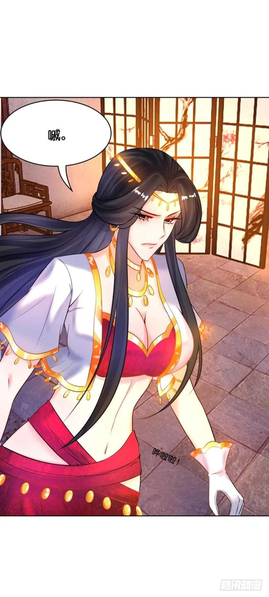 第140话：从未恨过你 第35页