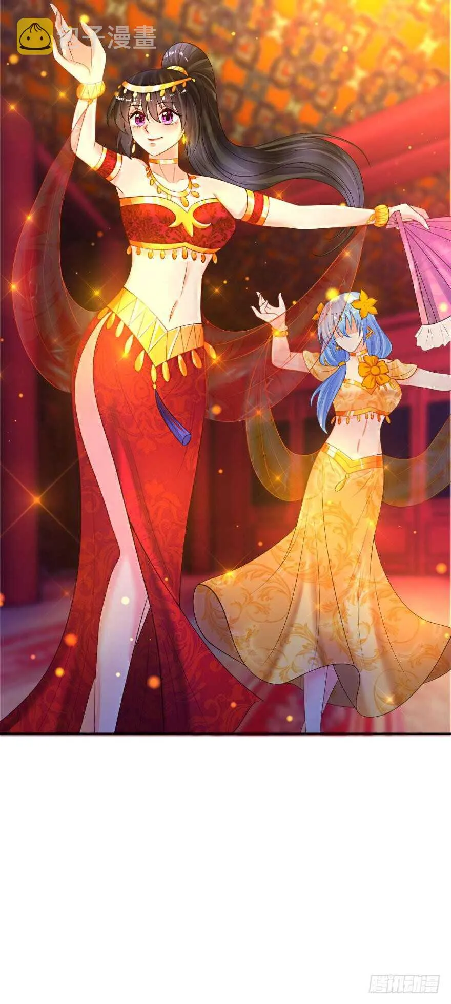 第141话：冠雪的让步 第24页
