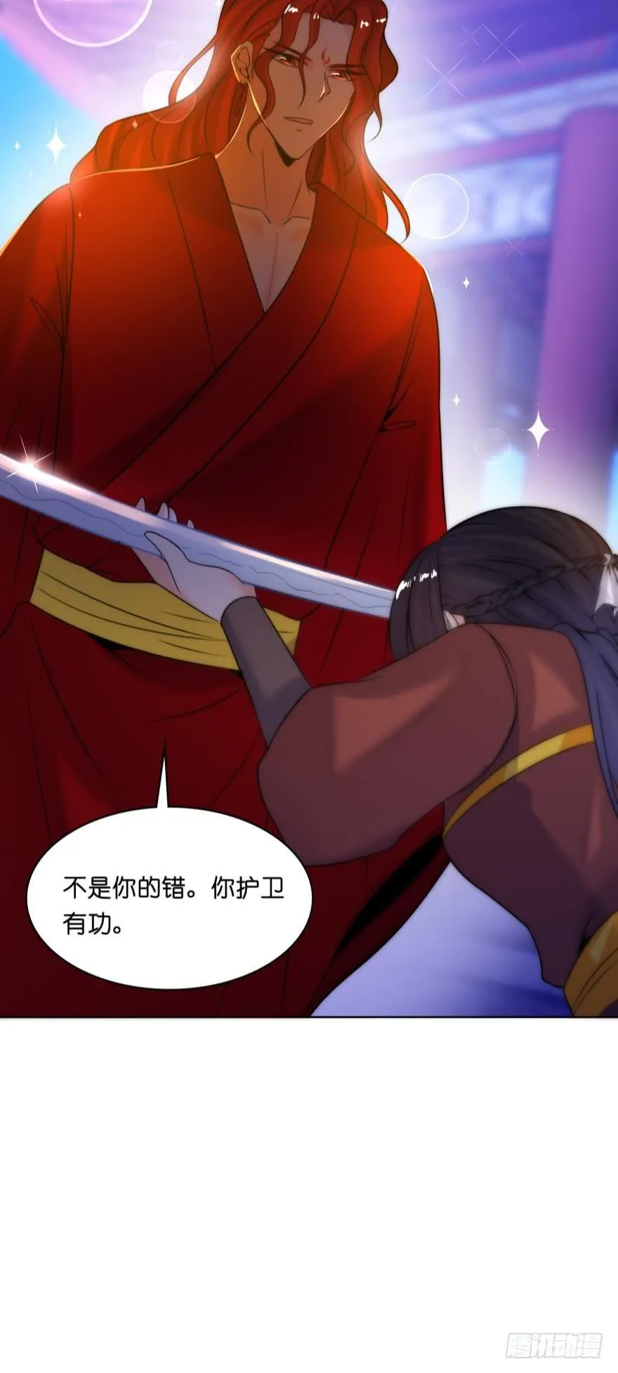 第148话：最后一夜 第34页